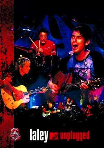Latin Pop (CDs & Vinyl)