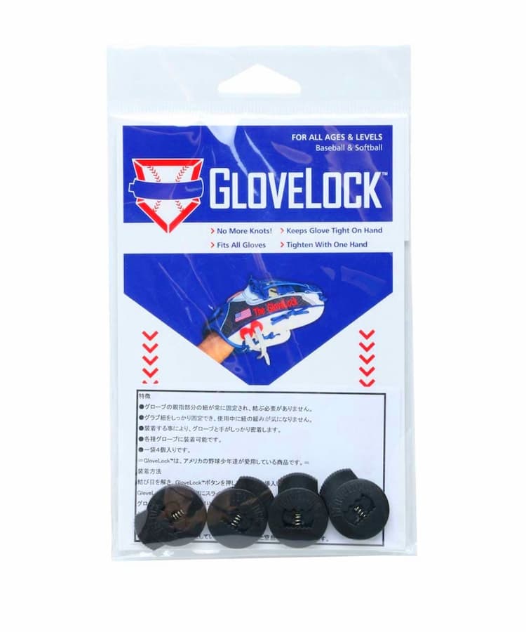 Climbing Gloves